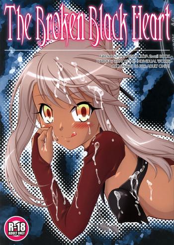 Amazing The Broken Black Heart- Fate kaleid liner prisma illya hentai Ass Lover