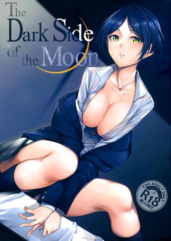 Porn The Dark Side of the Moon- The idolmaster hentai Cum Swallowing