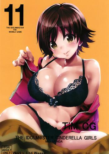 HD TiM CG11- The idolmaster hentai Big Tits