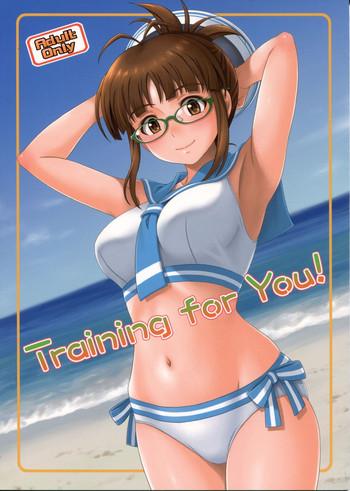 Footjob Training for You!- The idolmaster hentai Digital Mosaic