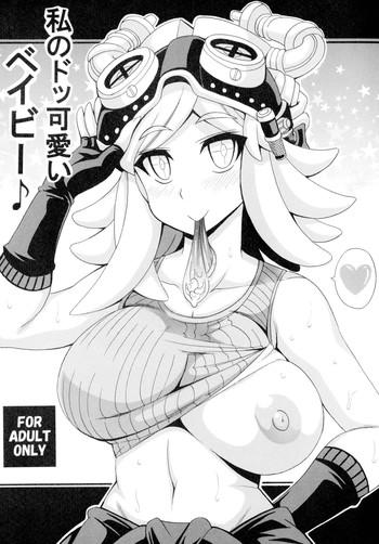Big breasts Watashi no Dokkawaii Baby- My hero academia hentai Slut