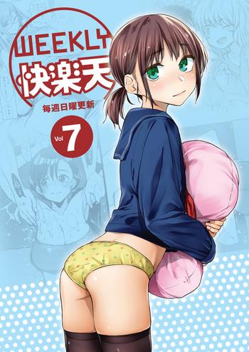 Uncensored Full Color WEEKLY Kairakuten Vol.7 Huge Butt