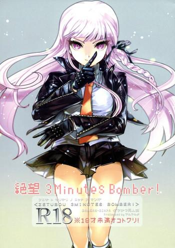 Uncensored Full Color Zetsubou 3Minutes Bomber!- Danganronpa hentai Variety