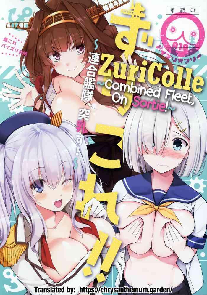 Abuse (C97) [Wave (Various)] ZuriColle!! ~Rengou Kantai, Totsunyuu su!~ | ZuriColle!! ~ Combined Fleet, On Sortie!~ (Kantai Collection -KanColle-) [English] {The Chrysanthemum Translations}- Kantai collection hentai Ropes & Ties