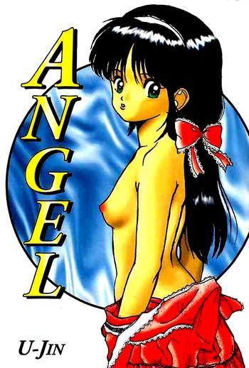 Hot Angel: Highschool Sexual Bad Boys and Girls Story Vol.02 Anal Sex