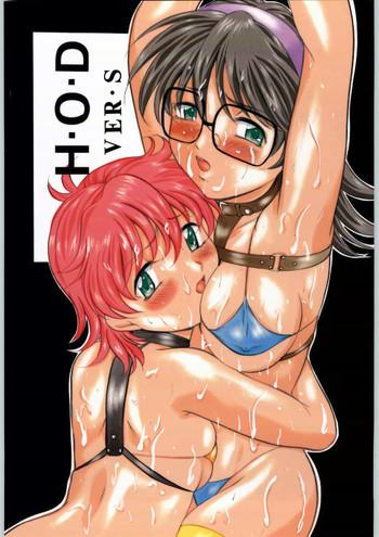 Amazing [Busou Megami (Oni Hime)] H-O-D version S (R.O.D The TV)- Read or die hentai Training