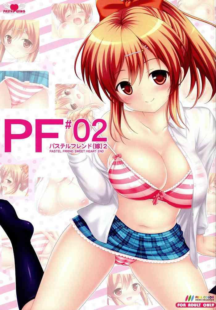 Big Ass (C87) [PASTEL WING (Kisaragi-MIC)] PF #02 Pastel Friend (Yome) 2 (Girl Friend BETA)- Girl friend beta hentai Masturbation