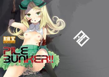 Naruto PileBunker!!- Atelier series hentai Atelier shallie hentai Older Sister