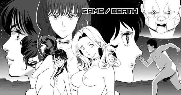 Uncensored GAME/DEATH- Original hentai Affair