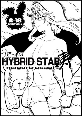 Real HYBRID STAR- Guilty gear hentai Peluda