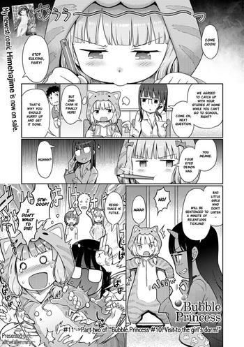 Kashima [Kiya Shii] Awa no Ohime-sama #11 Sennyuu! Awahime-chan no Joshiryou? Kouhen | Bubble Princess #11! Visit to the girl’s dorm! Part two (Digital Puni Pedo! Vol. 11) [English] [ATF] [Decensored] Titty Fuck