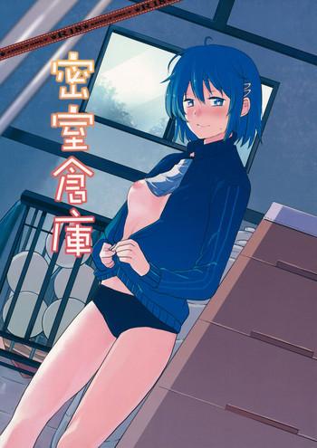 Uncensored Full Color Misshitsu Souko- Puella magi madoka magica hentai Drunk Girl