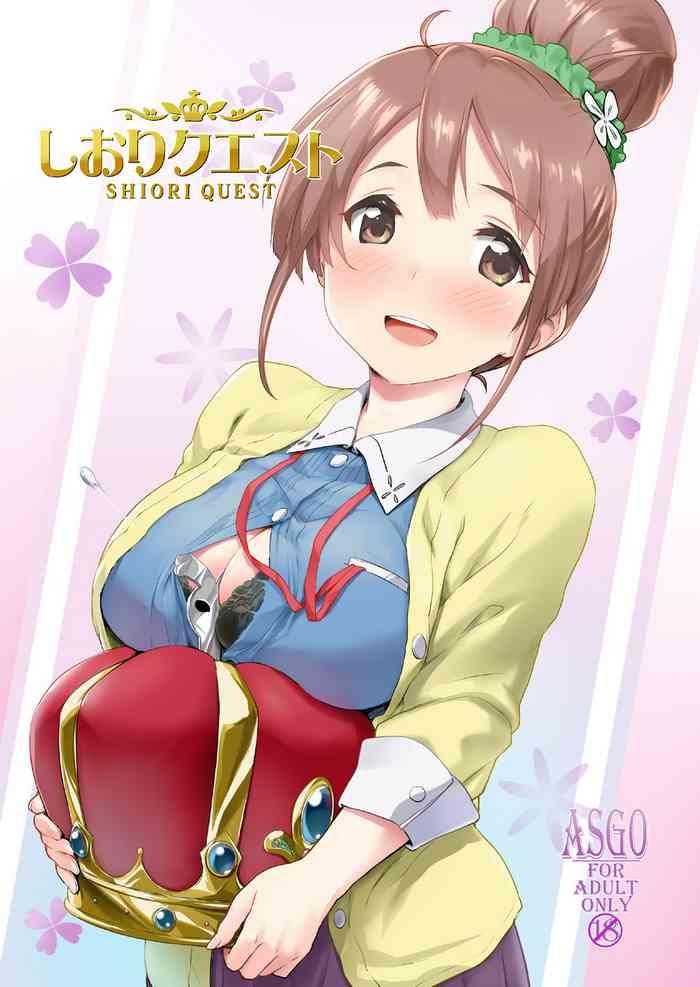 Big breasts Shiori Quest- Sakura quest hentai Cowgirl
