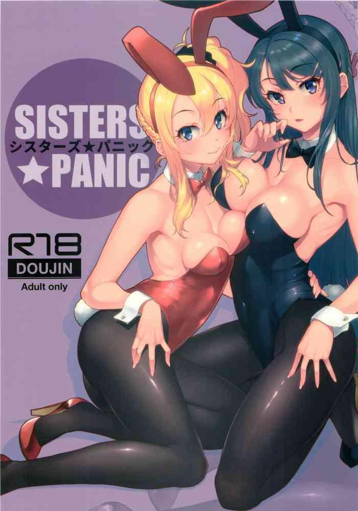 Sex Toys Sisters Panic- Seishun buta yarou wa bunny girl senpai no yume o minai hentai Cumshot