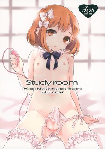 Lolicon study room Ropes & Ties