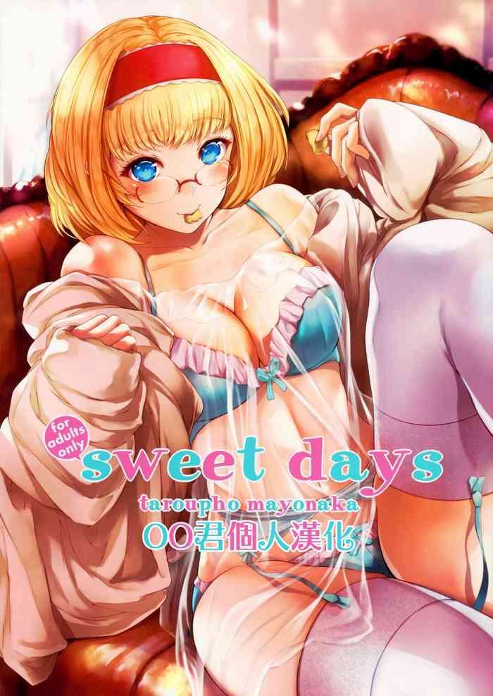 Eng Sub Sweet days- Touhou project hentai Vibrator