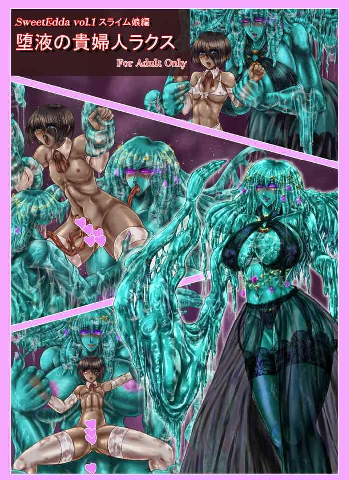 Girl Fuck SweetEdda vol.1 Slime-Girl Chapter: The Slime Lady Lacus- Original hentai Exgf