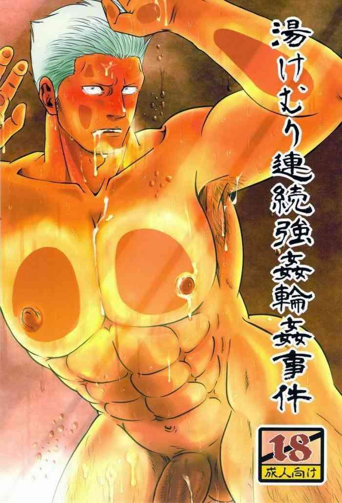 Big Ass Yukemuri Renzoku Goukan Rinkan Jiken- One piece hentai Huge Butt