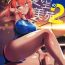 Pasivo [8cm (8000)] Natsuzora no Misono-san 2 – Ms. Misono and Summer Sky 2 [Digital]- Original hentai Amateur Porn Free