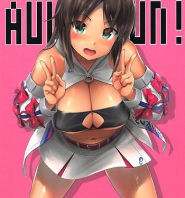 Family Roleplay AUUUUUUN!- Alice gear aegis hentai White Chick