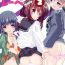 Amatuer (C97) [Machednia (Sachuma)] Inazuma-chan to Ishigaki-chan to Lebe-kyun 2 (Kantai Collection -KanColle-)- Kantai collection hentai Family Sex