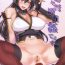 Stripper Chouchou Dokyuusenkan deesu- Kantai collection hentai Pussy Eating
