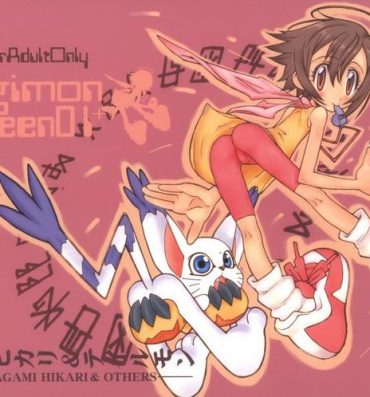 Hottie Digimon Queen 01+- Digimon adventure hentai Hermana