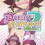 Fudendo DUELIST COMPLEX!! 2- Yu-gi-oh arc-v hentai Free Amateur
