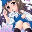 English Ecchi na Yousei-san wa suki desu ka?- Touhou project hentai Bubblebutt