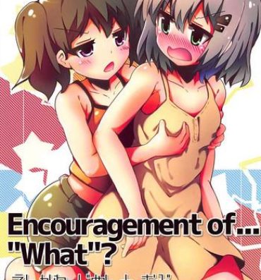 Novinhas Encouragement of… "What"?- Yama no susume hentai Amante