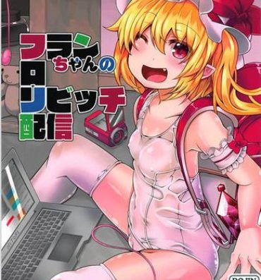 Stripping Flan-chan no Loli Bitch Haishin- Touhou project hentai Free Amature Porn