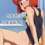 Plug Game Dakette Itta Daro!- Shinryaku ika musume | invasion squid girl hentai Perfect Butt