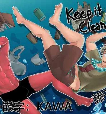 Tranny Jasdavi – Keep it Clean!（Chinese） Mexico