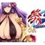 Chica Jounetsu Chounyuu- Fate grand order hentai Sex