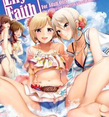 Hot Milf Lily Faith+- The idolmaster hentai Fat Ass