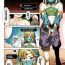 Free Link no Ruby Kasegi- The legend of zelda hentai Action