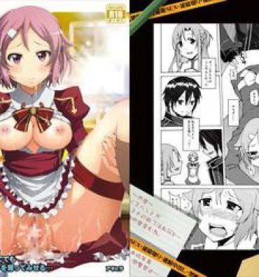 Secret Lisbeth's Decision…To Steal Kirito From Asuna Even if She Has to Use a Dangerous Drug- Sword art online hentai Fishnet