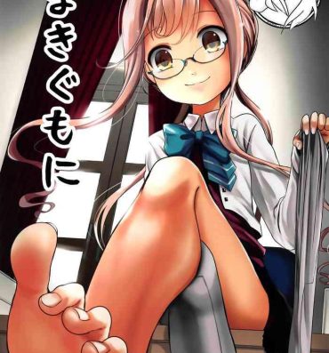 Foreskin Makigumo ni- Kantai collection hentai Sexteen