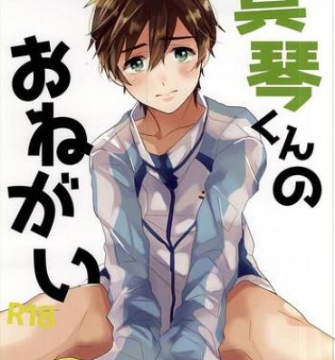 Hymen Makoto-kun no Onegai- Free hentai Gay Bareback