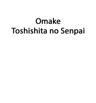Gay Bus Omake Toshishita no Senpai- Azumanga daioh hentai Rola