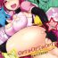 Gay Toys OPT☆OPT☆OPT☆- Cinderella blade hentai Footworship