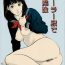 Chastity Sailor Fuku de Obenkyou Hot Girls Getting Fucked