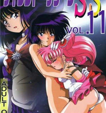 Hot Women Fucking Silent Saturn SS vol. 11- Sailor moon hentai Doggie Style Porn