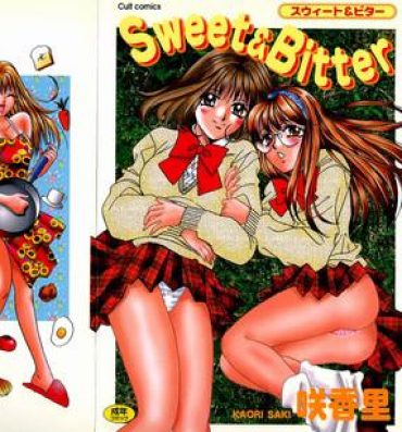 Step Brother Sweet & Bitter Ch.1-4 Amatuer