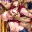 Metendo Terry the Bitch!!- King of fighters hentai Fatal fury hentai Rough Porn