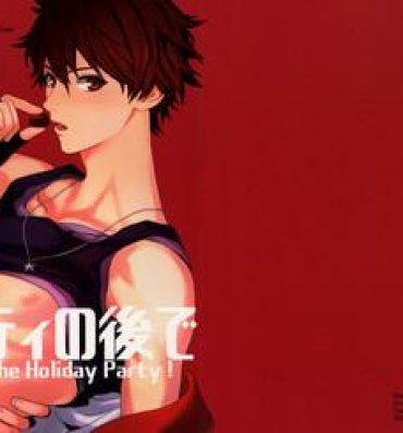 Sucking Dicks After the Holiday Party!- Ensemble stars hentai Gay Porn