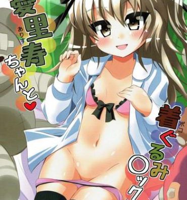 Massages Arisu-chan to Kigurumi Sex- Girls und panzer hentai Nurugel