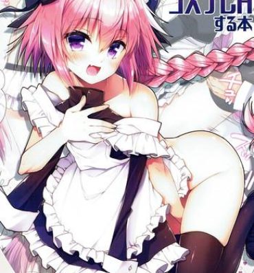 Gay Trimmed Astolfo to Cosplay H Suru Hon- Fate grand order hentai Hardcore Porn