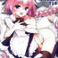 Gay Trimmed Astolfo to Cosplay H Suru Hon- Fate grand order hentai Hardcore Porn