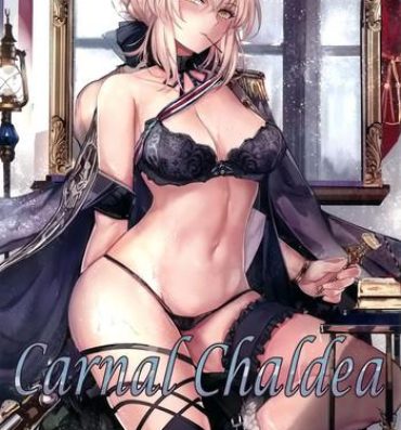 Interracial Sex Carnal Chaldea- Fate grand order hentai Rubbing